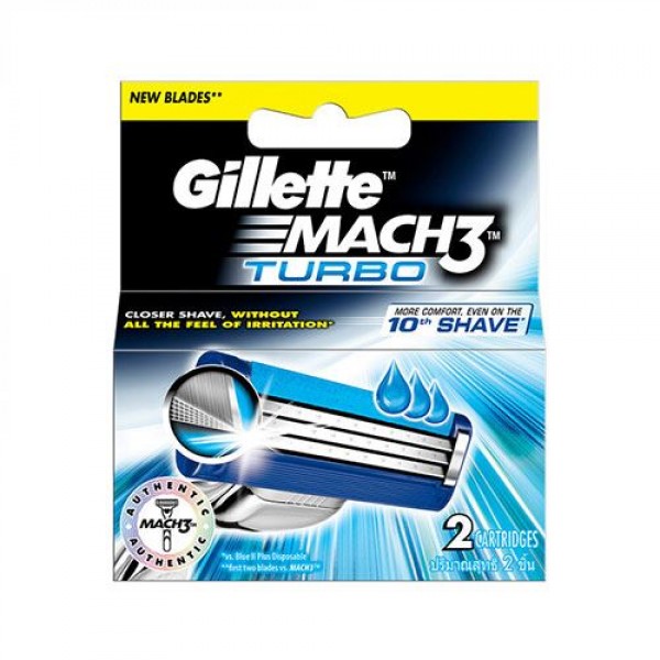 Gillette Mach3 Turbo Men's Razor Blades - 2 Refills